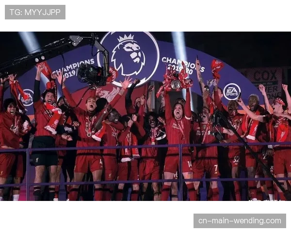 利物浦豪取英超四连胜萨拉赫恩古莫哈轮番发威引领夺冠强势开局