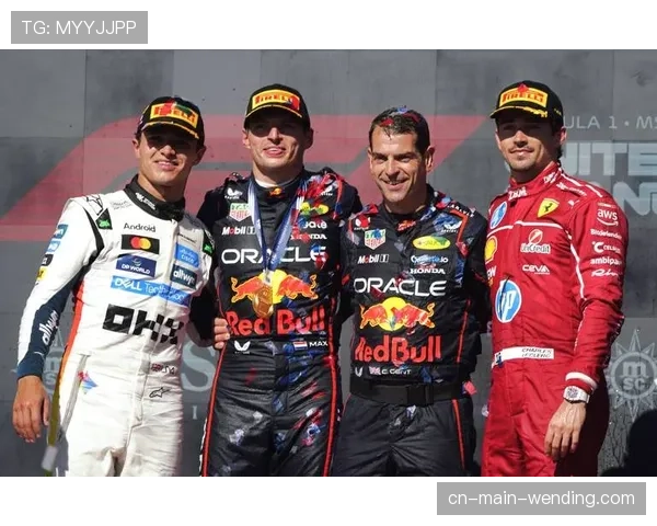 墨西哥站正赛安全车影响结局 维斯塔潘最后时刻追击勒克莱尔未果